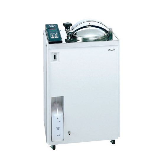 NỒI HẤP TIỆT TRÙNG - MC-40L