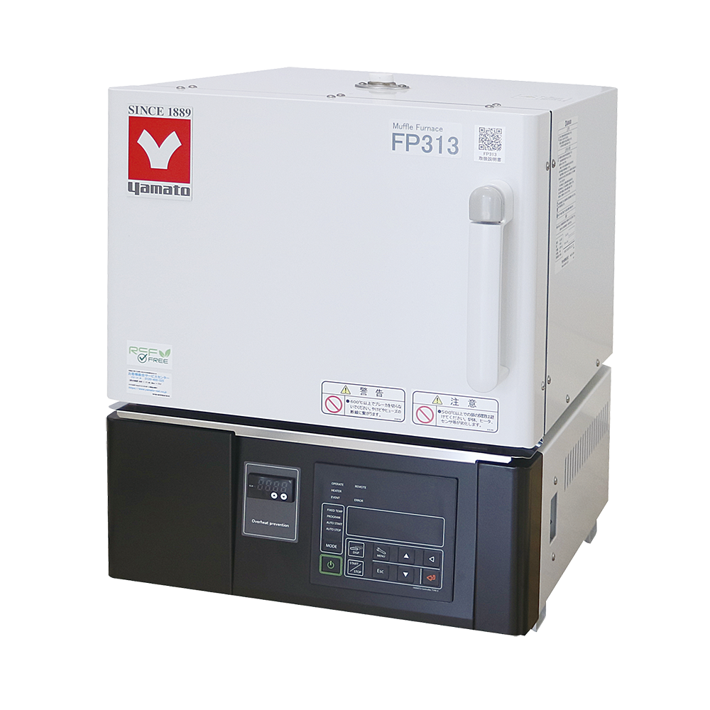 LÒ NUNG HIỆU SUẤT CAO FP313