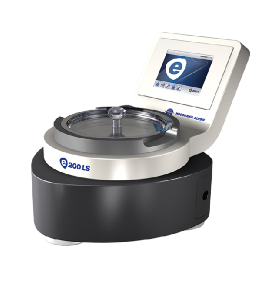 MÁY SÀNG KHÍ PHÂN TÍCH HẠT Hosokawa- Đức