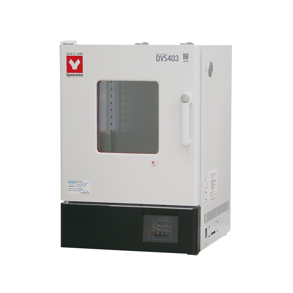 TỦ SẤY YAMATO - DVS 403