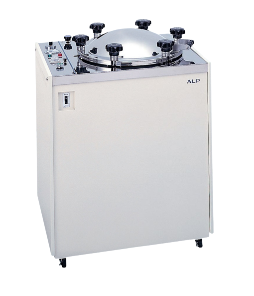 NỒI HẤP TIỆT TRÙNG - KTR-40LDP