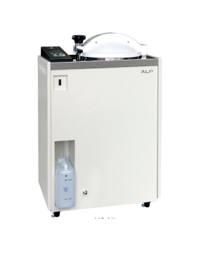 NỒI HẤP TIỆT TRÙNG - MC-23