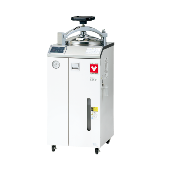 NỒI HẤP TIỆT TRÙNG ST501 - Yamato