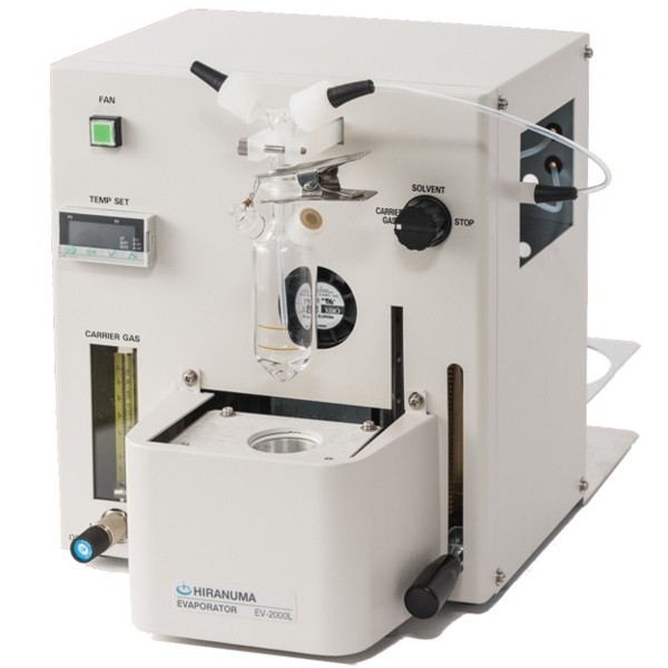 Thiết bị bay hơi dầu Hiranuma EV-2000L