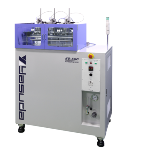 Heat Distortion Tester (Máy đo độ biến dạng nhiệt) - No148HD-500