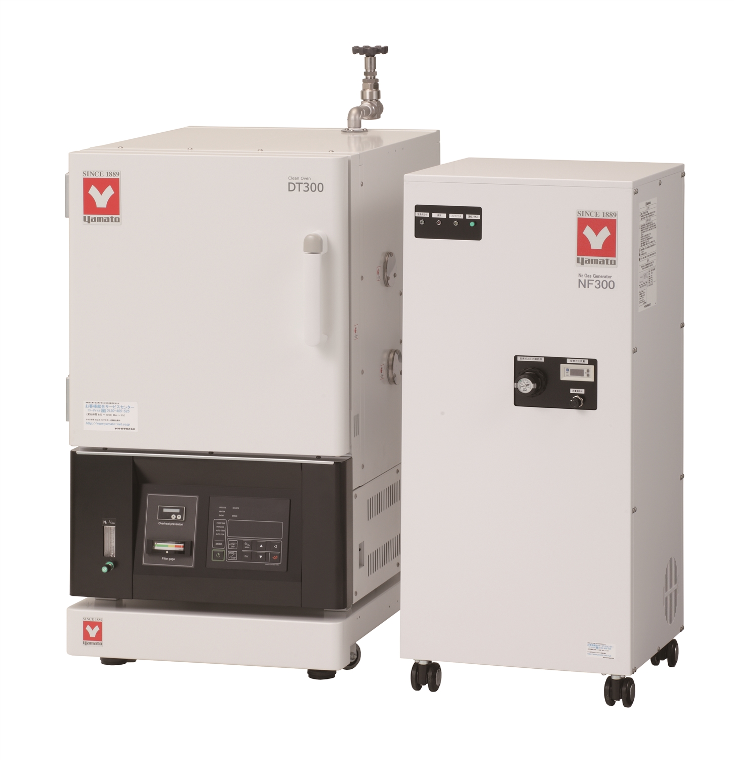 Máy tạo khí nitơ NF300