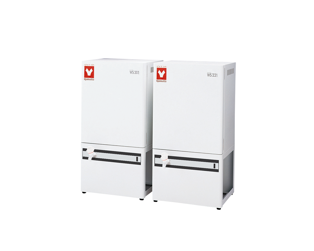 Máy lọc nước (chưng cất) WS221