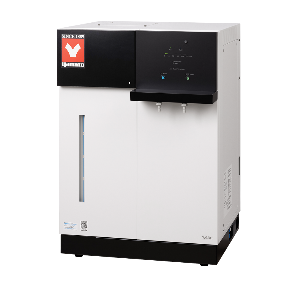 Máy lọc nước (trao đổi ion + chưng cất) WG205