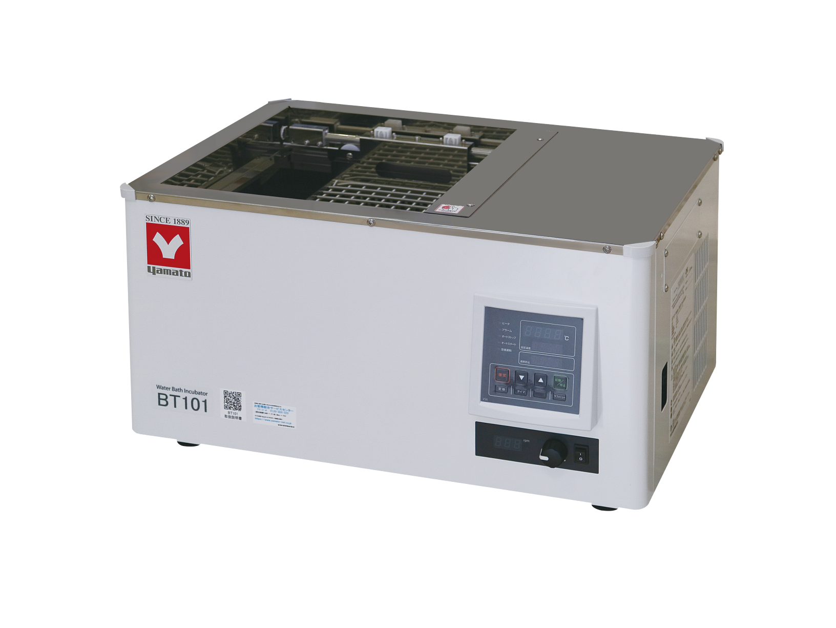 Bể Lắc Ủ Nhiệt BT101