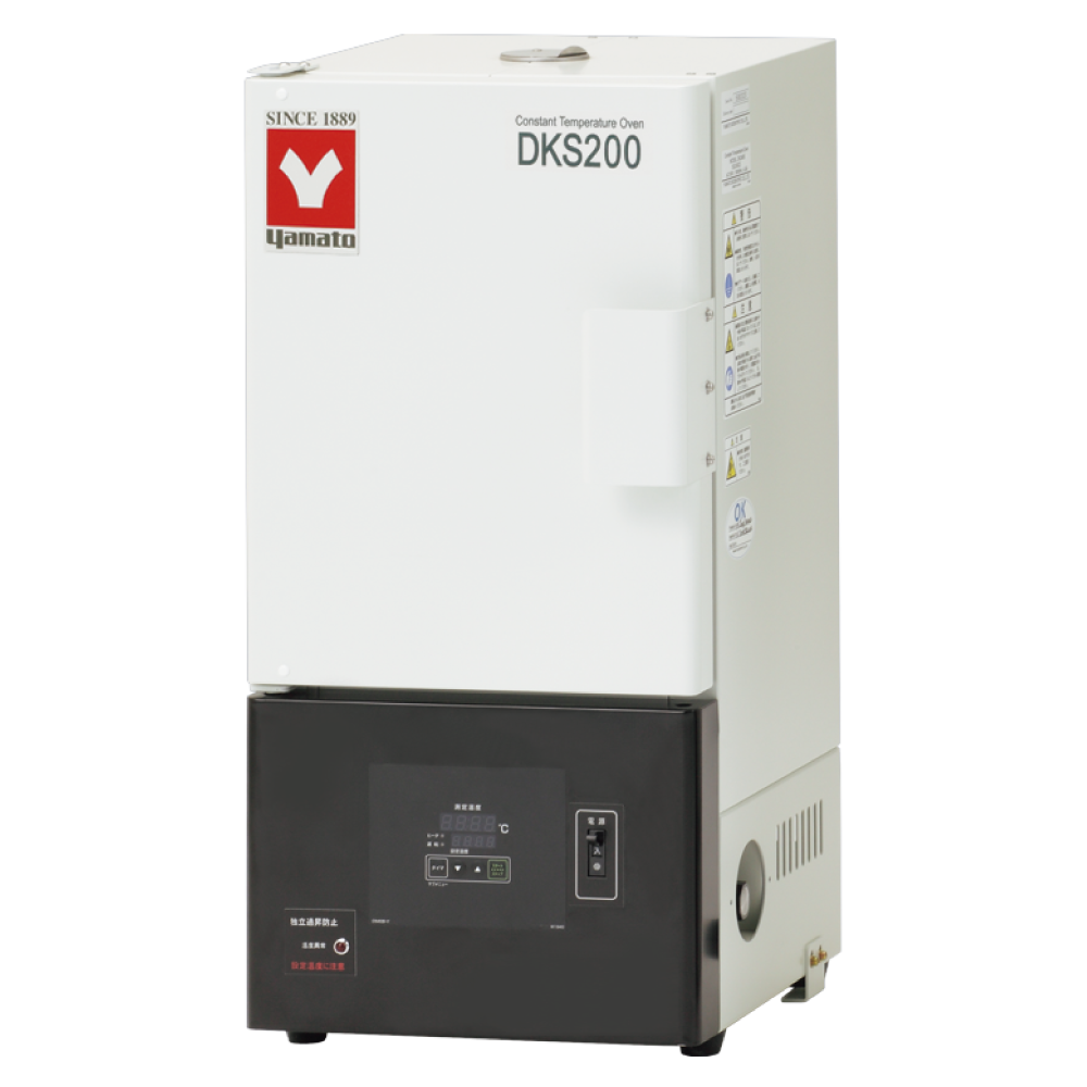 Tủ Sấy Đối Lưu Cưỡng Bức DKS200