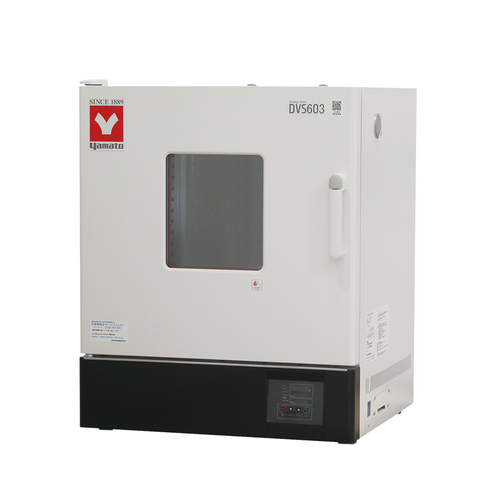 Tủ sấy đối lưu tự nhiên DVS603